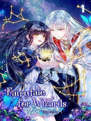 cover image of Fairytale for Wizards Volume 1 (novel)